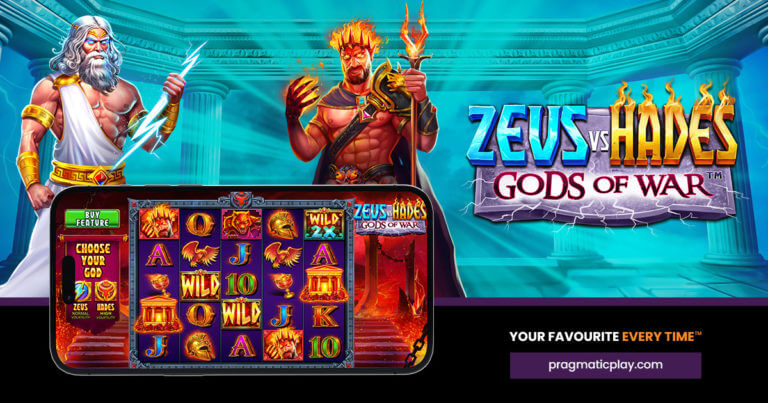 menang zeus vs hades