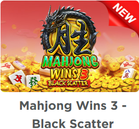 Slot Mahjong Wins 3